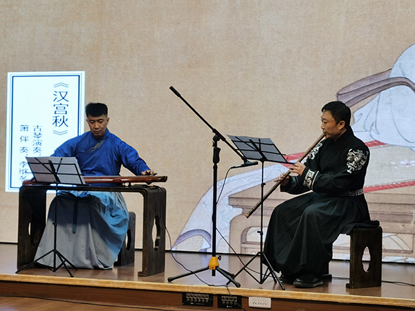 黑龍江省圖書館開啟“典籍裏的古琴文化推廣系列活動”