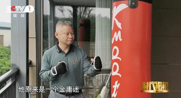 那只深潜海底2000米的“海牛”，是他送给祖国最深沉、最浪漫的礼物……