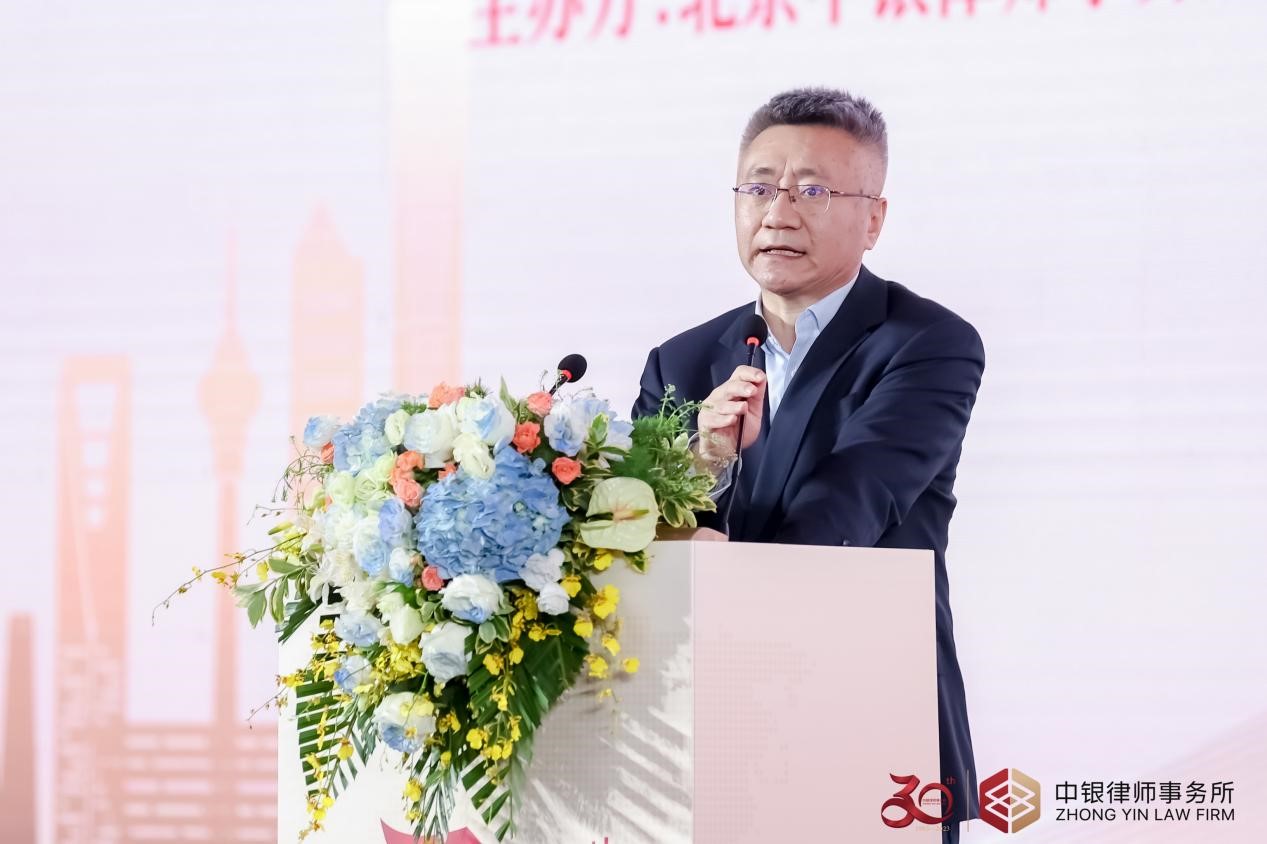 企业高质量发展法律服务高峰论坛在京举行_fororder_3