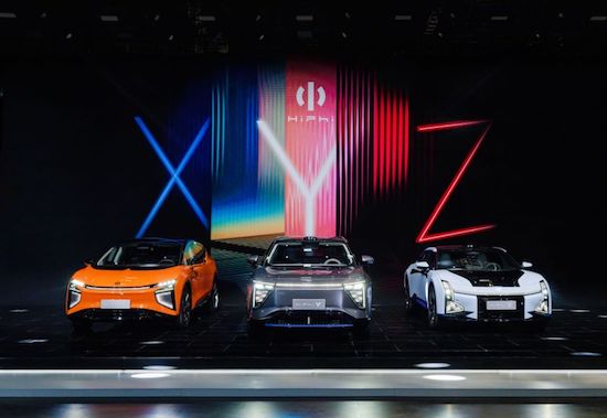 HiPhi X Y Z撑起未来 高合汽车向全球化科技豪华品牌迈进_fororder_image001