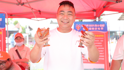 荆门市2023年小龙虾美食旅游文化节启幕