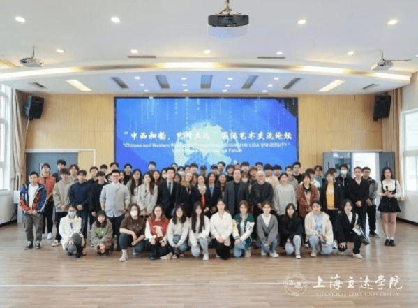 青春载道 舞动立达｜上海立达学院国际文化交流周盛大启动