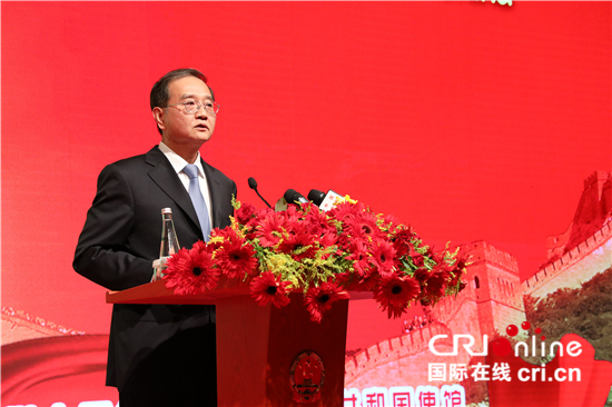 图片默认标题_fororder_3 中国驻土耳其大使邓励致辞.jpg