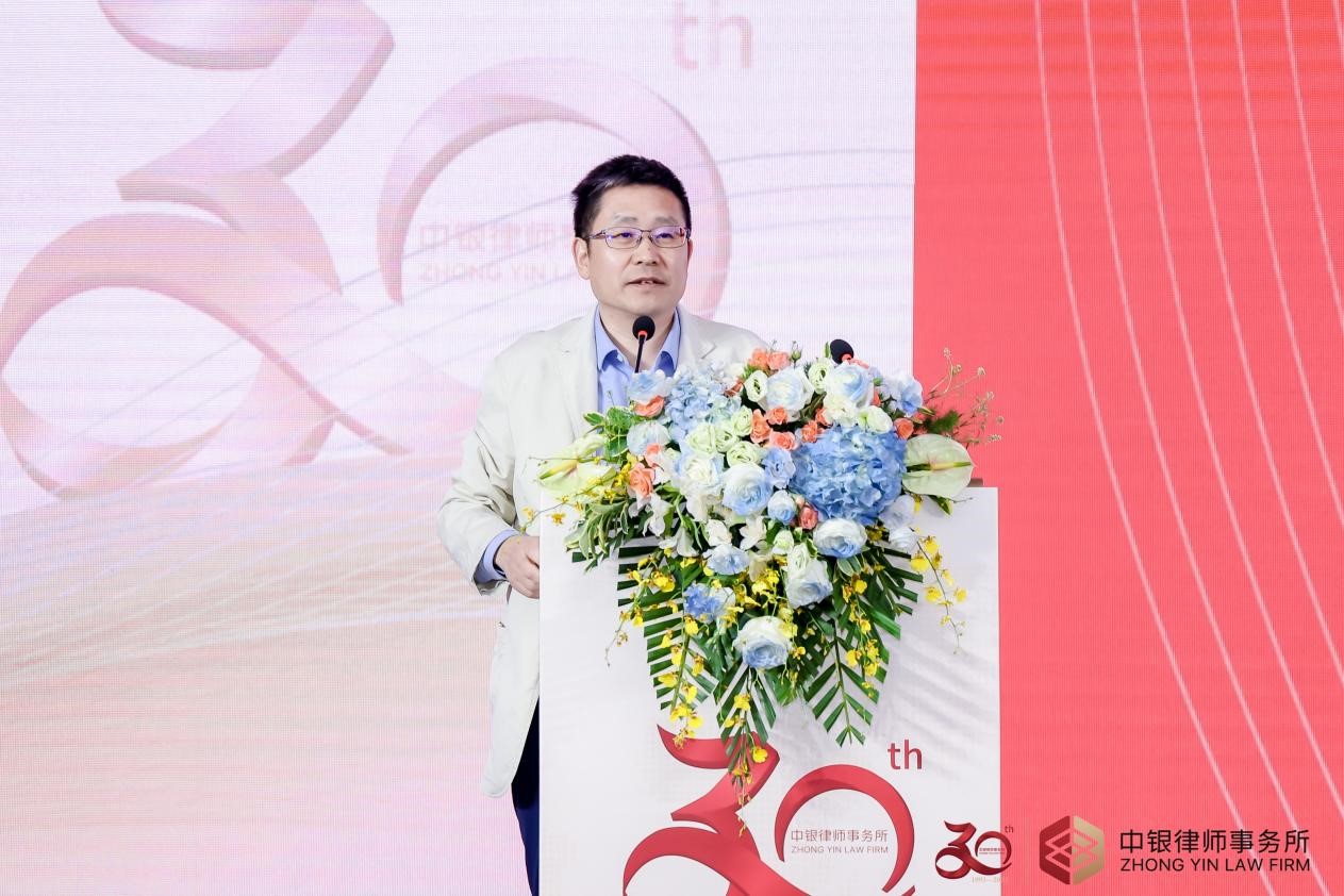 企业高质量发展法律服务高峰论坛在京举行_fororder_3