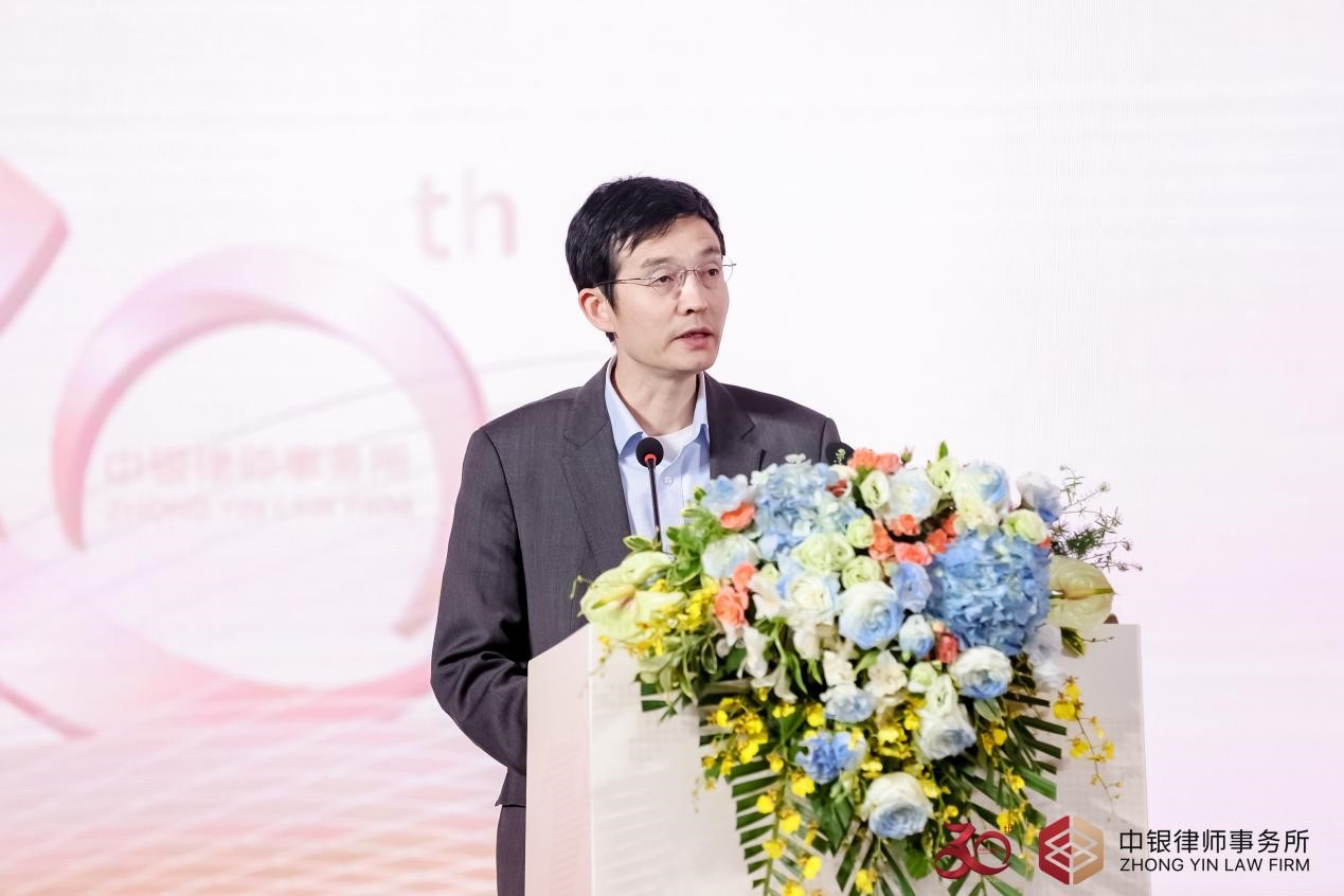 企业高质量发展法律服务高峰论坛在京举行_fororder_4