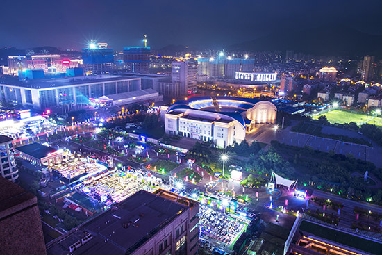 青岛市崂山区荣膺国家全域旅游示范区