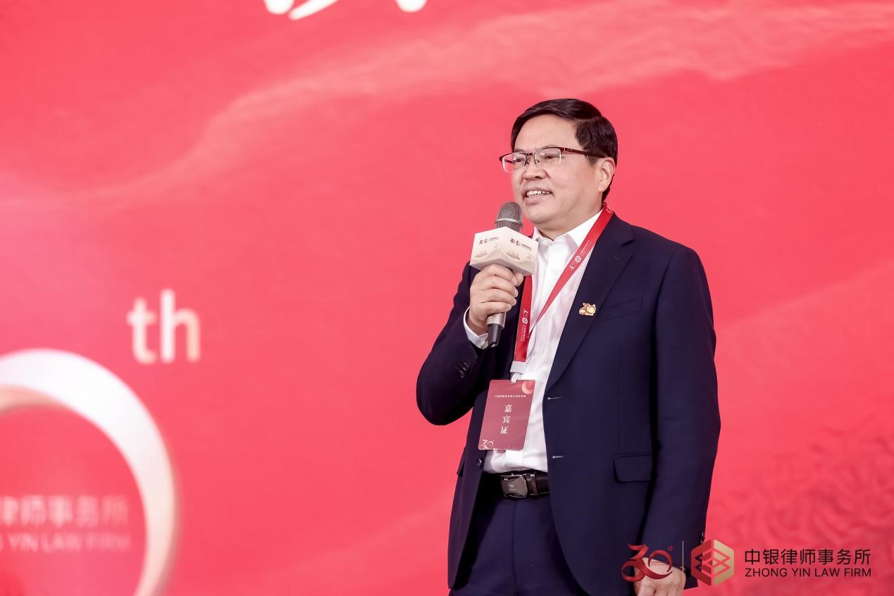 企业高质量发展法律服务高峰论坛在京举行_fororder_4