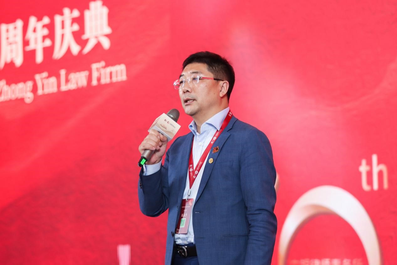 企业高质量发展法律服务高峰论坛在京举行_fororder_3