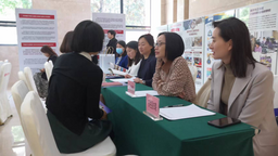 2023年重庆市妇联系统推出社会化项目共123个项目