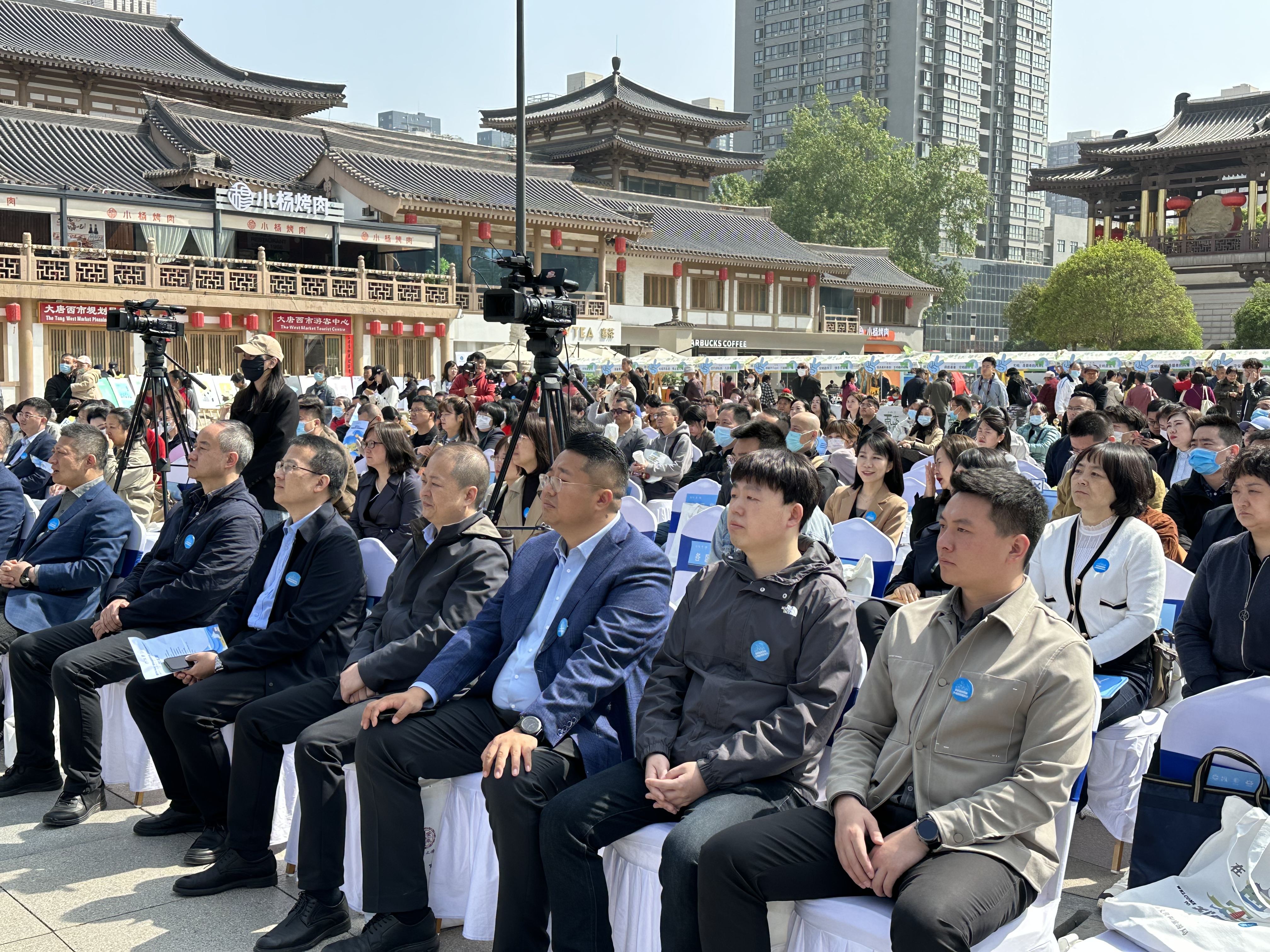 推动文明实践活动高质量发展 2023年“西安因你而美”主题文明实践活动启程_fororder_微信图片_20230426090739