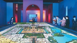 首博特展講述—— 輝煌“中軸故事”
