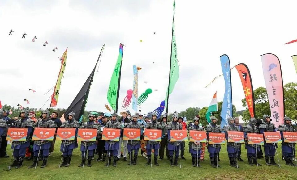 全國運動風箏錦標賽在武漢黃陂開賽