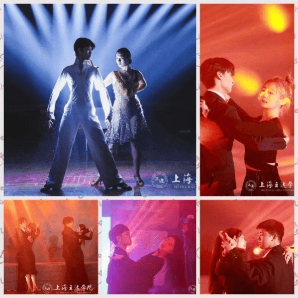 青春载道 舞动立达｜上海立达学院国际文化交流周盛大启动