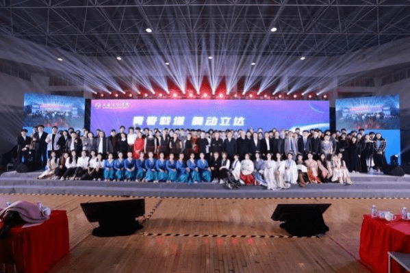 青春载道 舞动立达｜上海立达学院国际文化交流周盛大启动