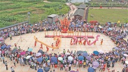 南宁市武鸣区： 壮族四月四 骆越风情浓