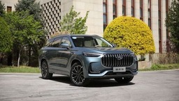 定位旗舰SUV 瑞虎9将于5月30日上市