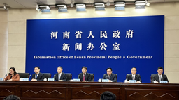 预定目标超额完成 河南一季度省管企业经济运行质效双升_fororder_图片1
