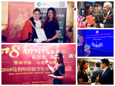 职业蛙创始人卢明霞：直击留学生求职痛点 打造留学生职业成长平台