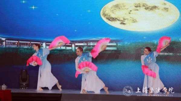 青春载道 舞动立达｜上海立达学院国际文化交流周盛大启动