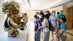 【文化旅游】《百鸟朝凤》即将首演 五一假期到上海音乐厅体验多元艺术氛围