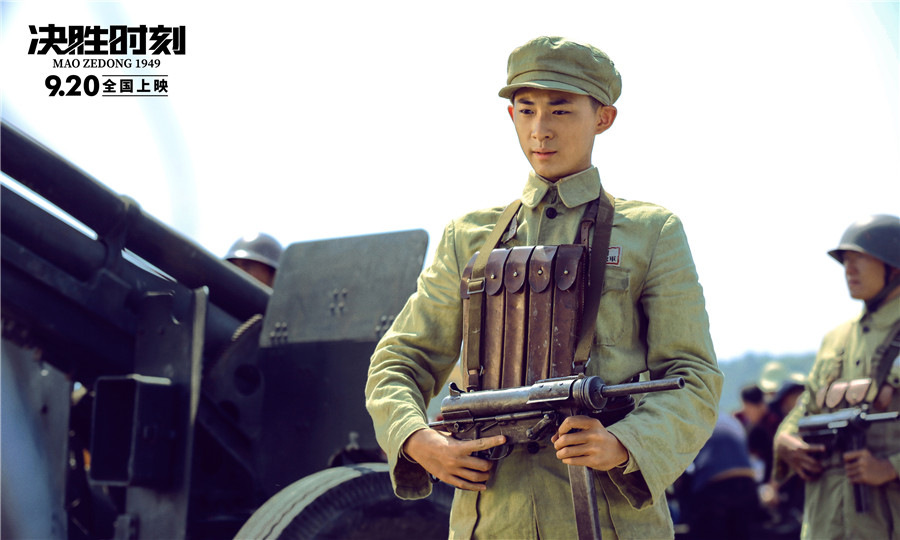 《决胜时刻》亲历渡江老战士讲述70年前的记忆 - 国际在线移动版