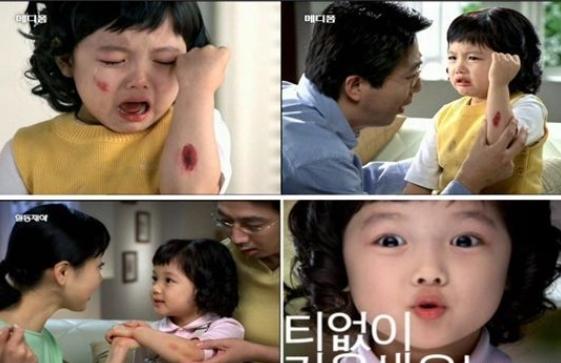 (function(){
    var bp = document.createElement('script');
    bp.src = '//push.zhanzhang.baidu.com/push.js';
    var s = document.getElementsByTagName("script")[0];
    s.parentNode.insertBefore(bp, s);
})();