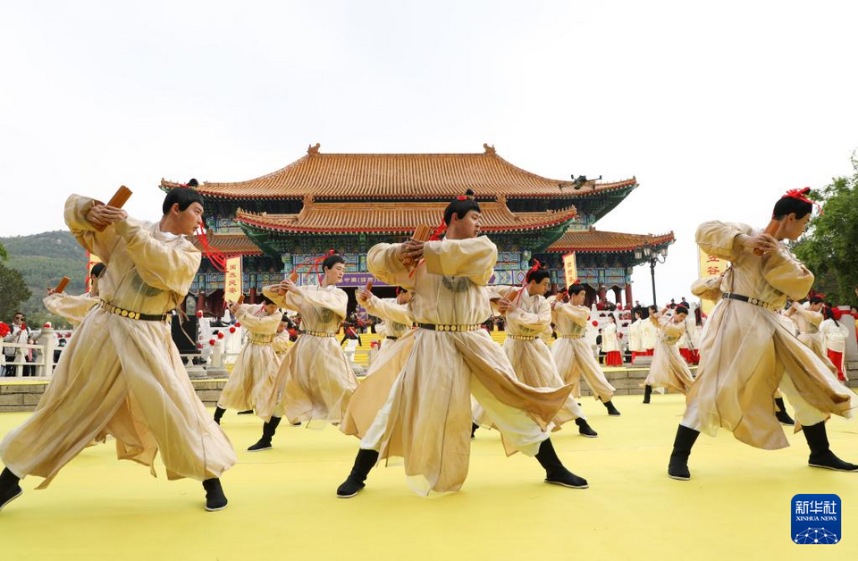 山东沂山举行祀山大典