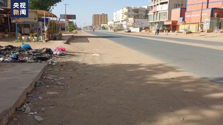 苏丹冲突双方临时停火协议生效后首都局势总体平静