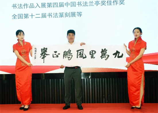 泰州市浙江企业家联合会第四届会员大会召开_fororder_图片3