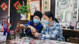 【热点新闻】2023长三角“五五购物节”4月29日开启