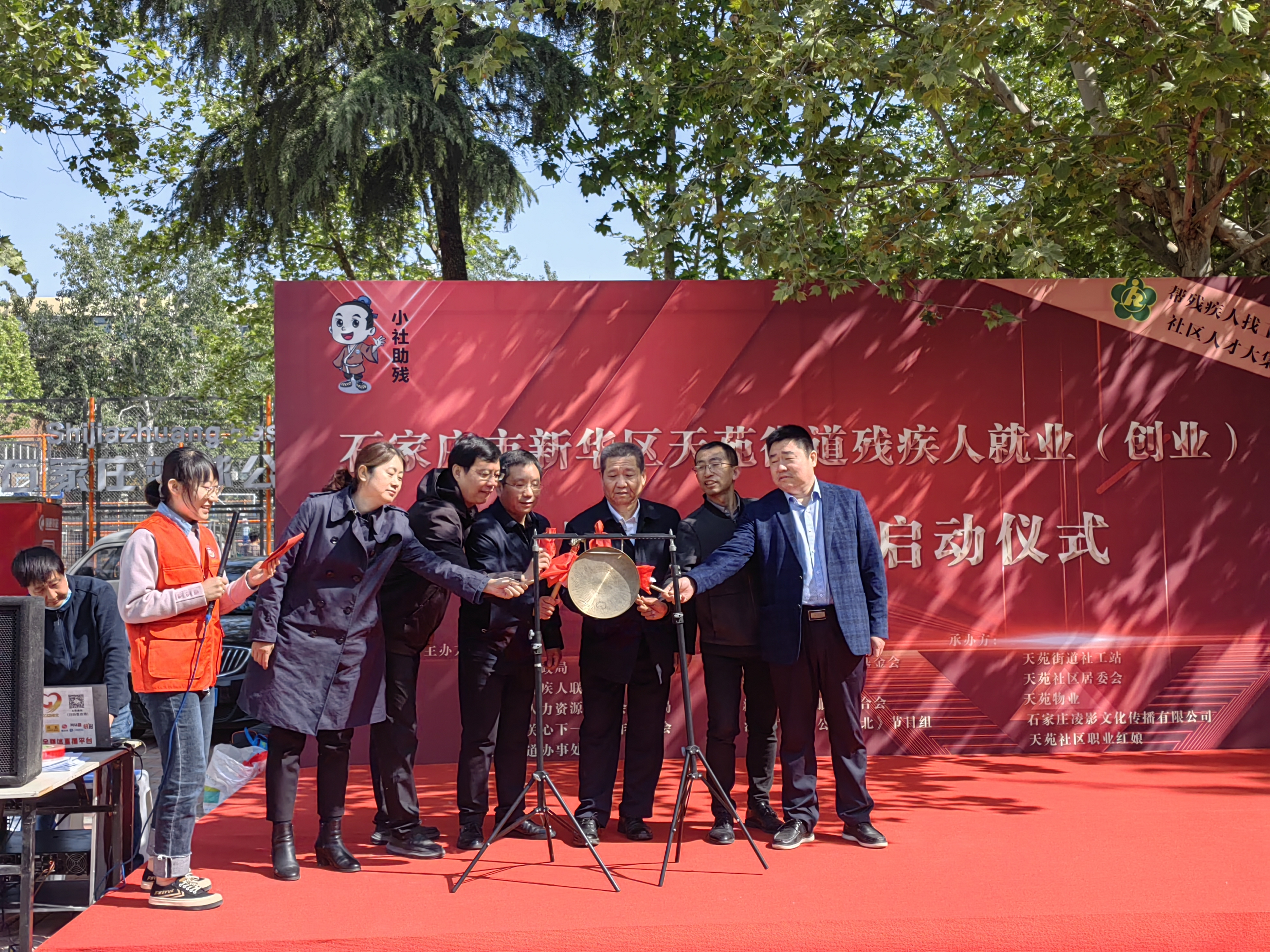 图片默认标题_fororder_微信图片_20230427094746