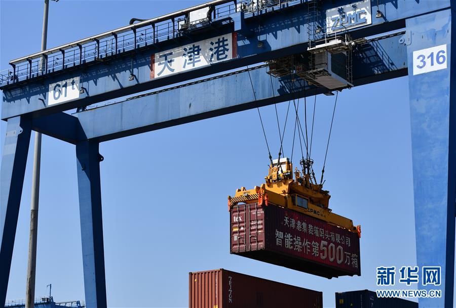 天津港建设智能码头具有成效