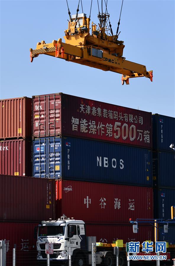 天津港建设智能码头具有成效