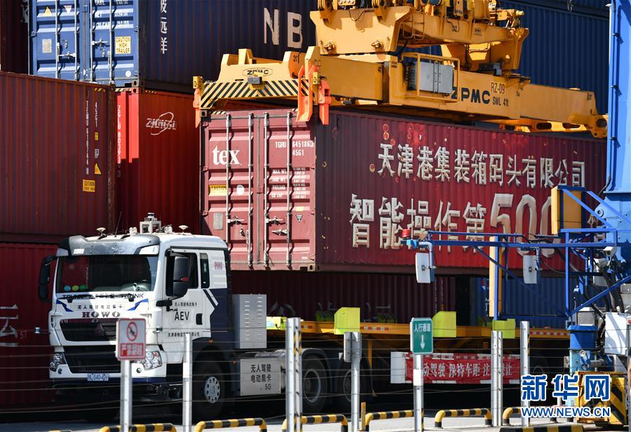 天津港建设智能码头具有成效