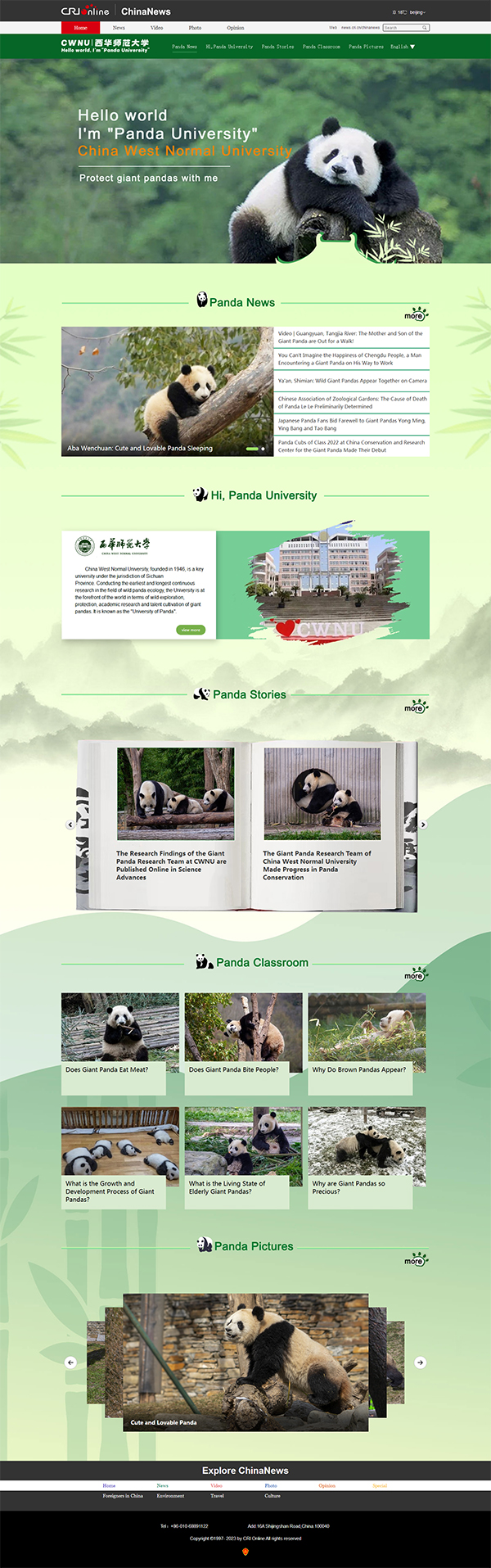 “世界你好 我是‘熊猫大学’西华师大”中英文微网站正式上线 向世界传播大熊猫文化_fororder_世界你好-我是“熊猫大学”西华师大