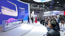 2023中国医学装备展览会在渝举行