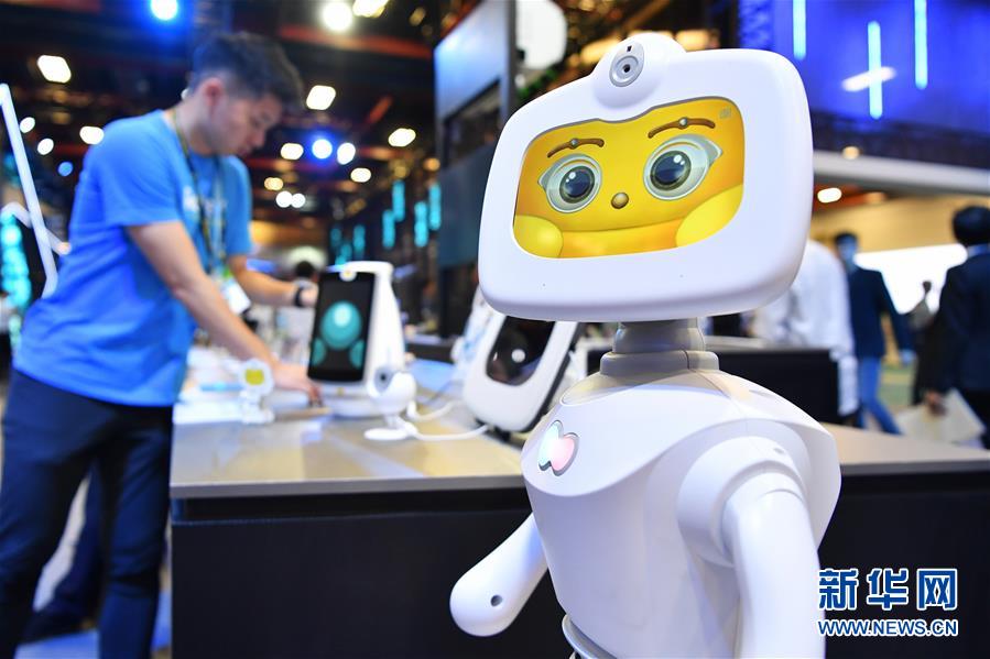 2019台湾创新技术博览会在台北举行