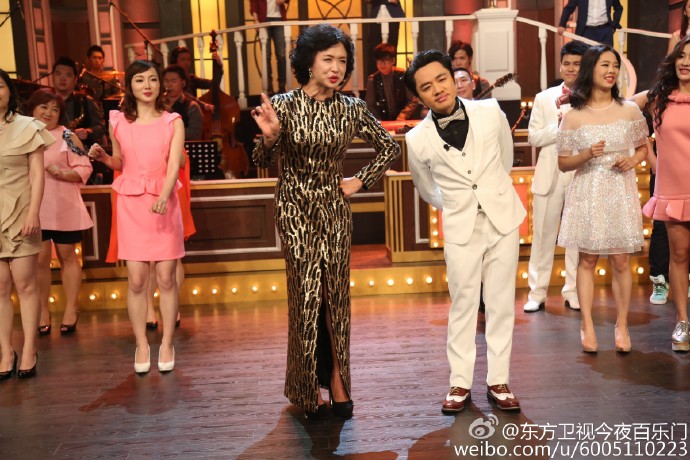 金星祖蓝新节目同台 网友:金姐杀马特风