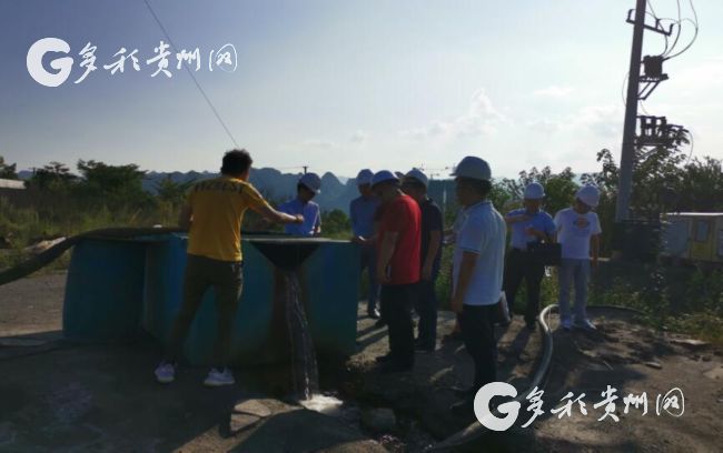 （社會）水溫達56℃！貴州興義萬峰林景區打出一地熱井