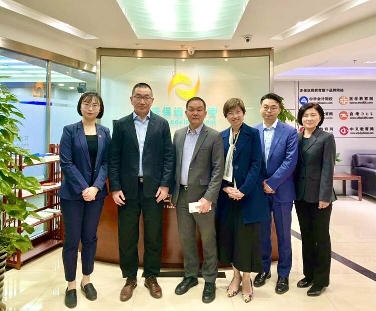 ACCA中国总监梁淑屏一行到访正保教育 持续深化战略合作