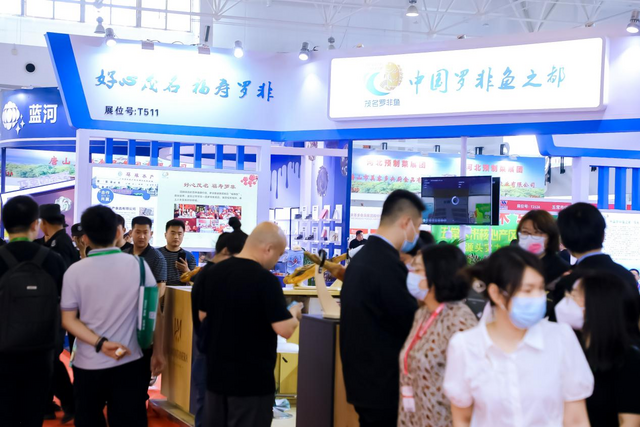 茂名罗非鱼预制菜亮相北京_fororder_图片1