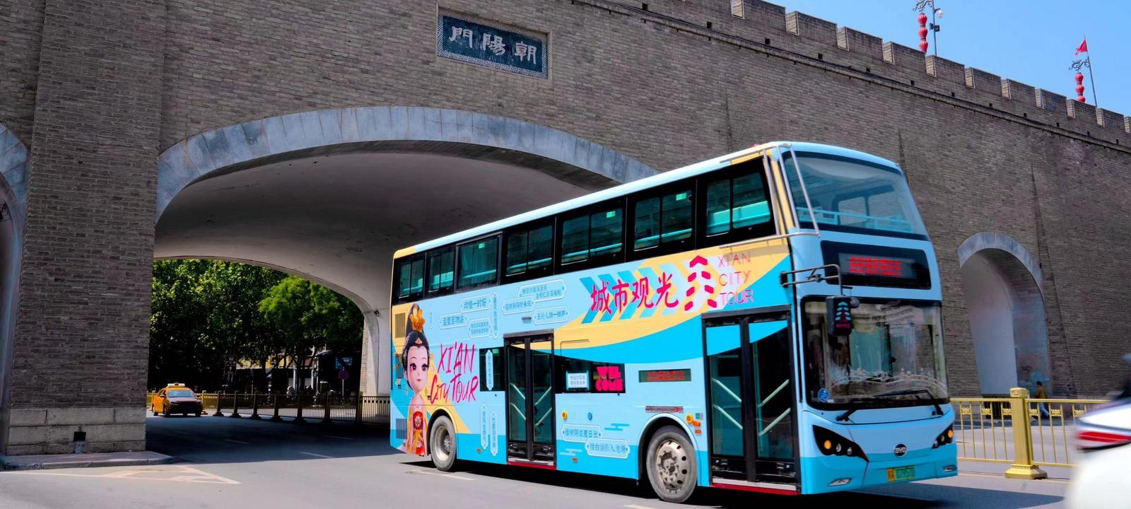 （转发）全国首辆唐诗主题观光巴士将于4月28日上线_fororder_微信图片_20230427093107