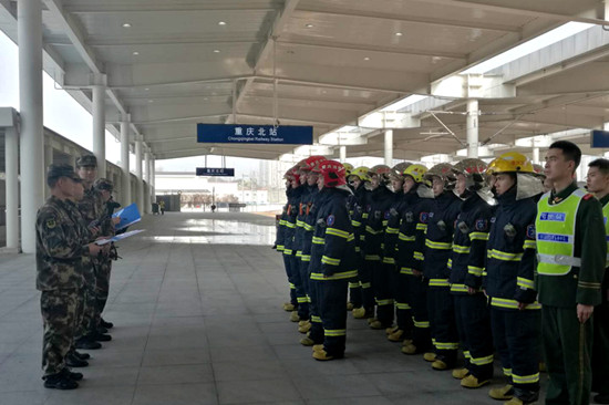 【法制安全】两江新区消防深入龙头寺火车北站开展实战演练