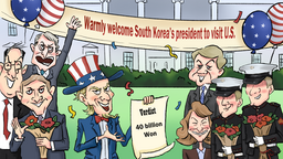 【Editorial Cartoon】A Welcome Gift