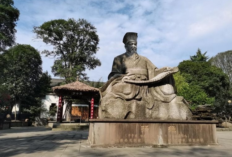 （转载）“溯源天府·漫话扬雄” 2023天府文化云讲堂全新启航 走进一代“蜀地鸿儒”的传奇人生