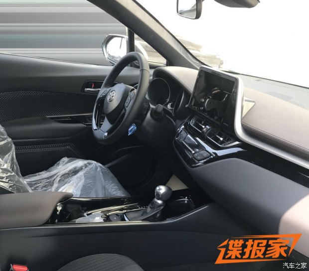 图片默认标题_fororder_丰田3