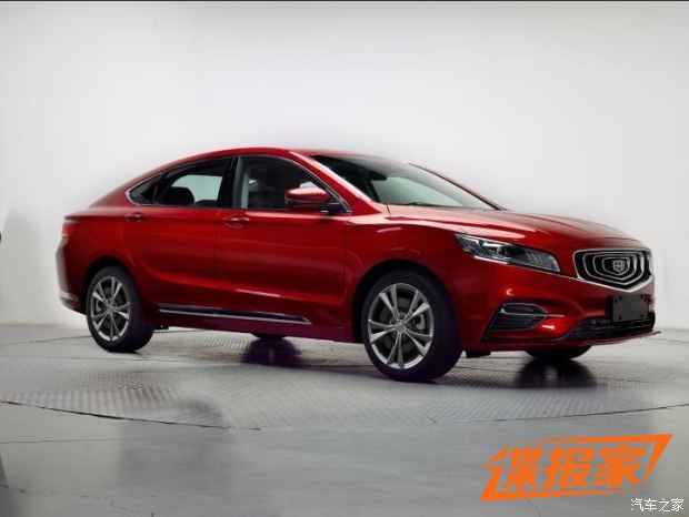 图片默认标题_fororder_吉利3