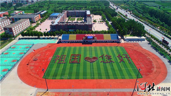 圖片默認標題_fororder_1111