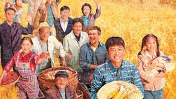 共建“文化絲路”  推動民心相通 中國視聽節目在中亞五國播出