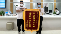 江西省生態環境廳政務服務窗口：快速解決企業燃眉之急